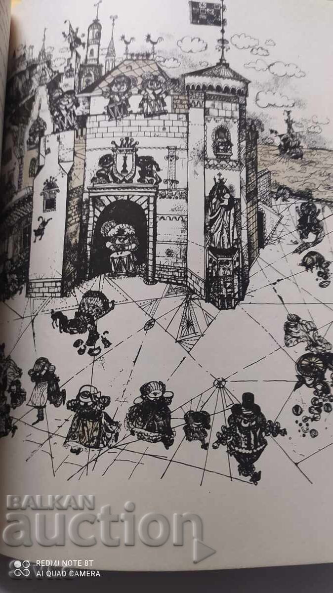 Alice in Wonderland, Alice Through the Looking Glass, Lewis with price 0.99 BGN | € 0.51