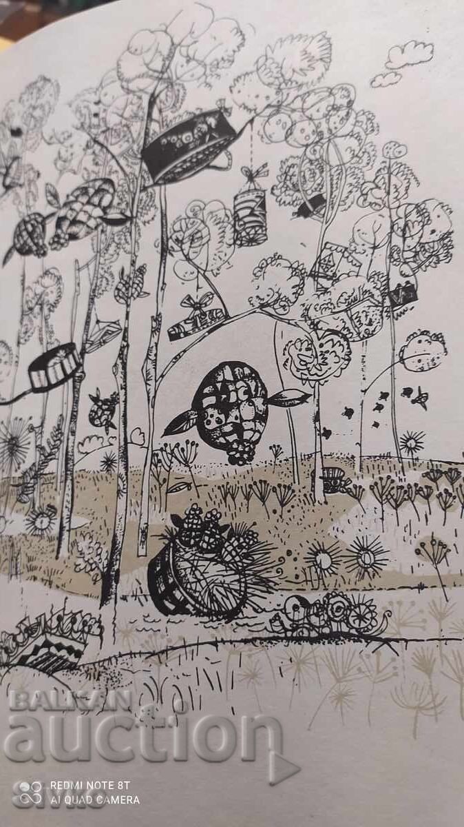 Alice in Wonderland, Alice Through the Looking Glass, Lewis - 5