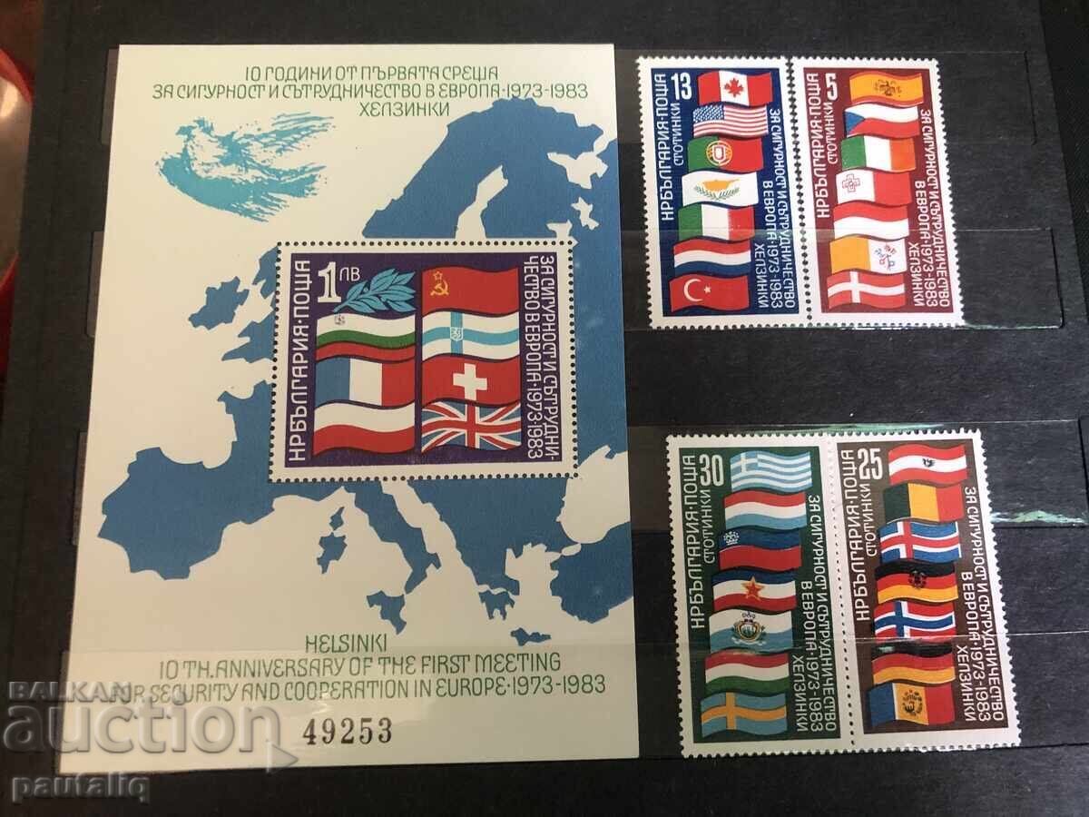 Blok + σειρά Σύσκεψη Ασφαλείας Ελσίνκι 1982 Blok + σειρά Σύσκεψη Ασφαλείας Ελσίνκι 1982