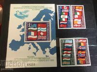 Blok + σειρά Σύσκεψη Ασφαλείας Ελσίνκι 1982