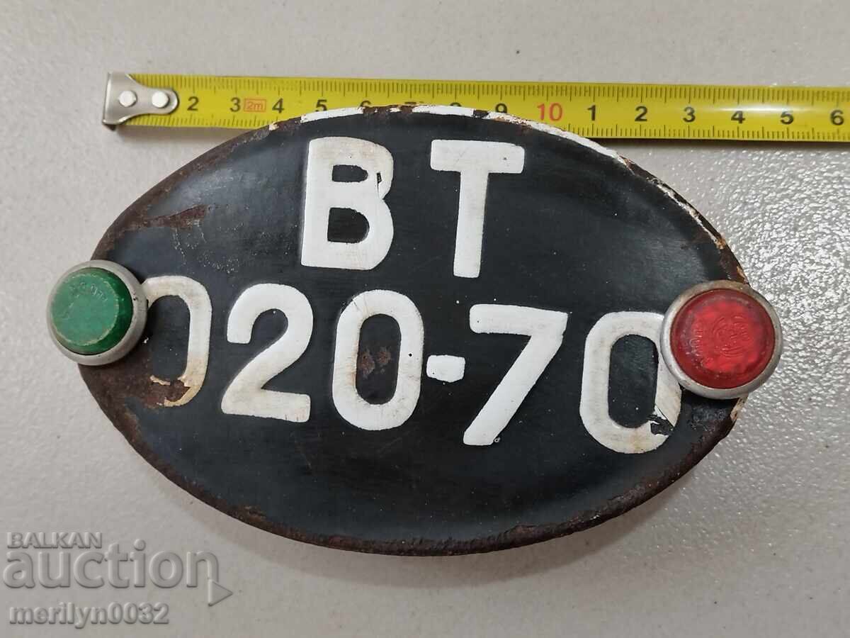 Δημοπρασία Eμαγιέ αριθμός κυκλοφορίας για όχημα μηχανής μοτοσικλέτας Δημοπρασία Eμαγιέ αριθμός κυκλοφορίας για όχημα μηχανής μοτοσικλέτας