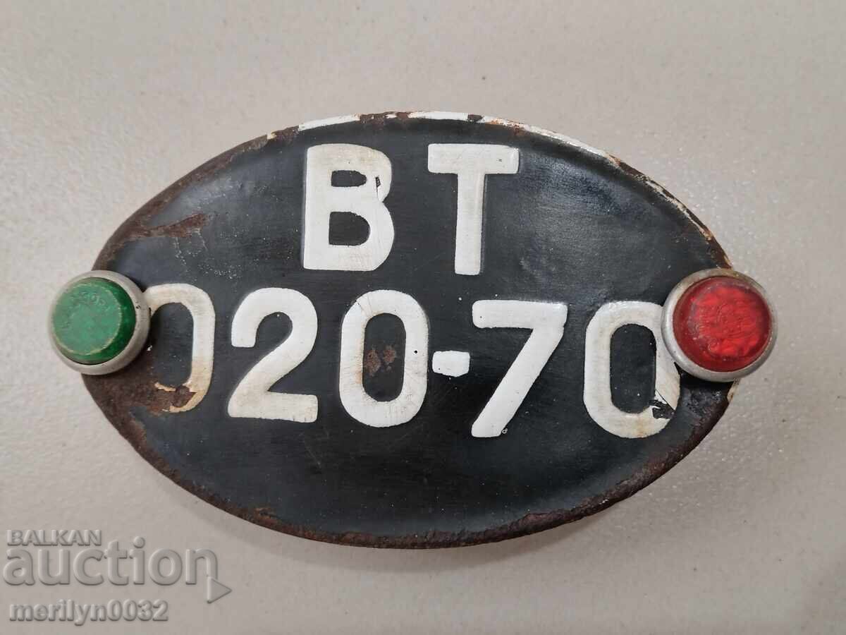 Eμαγιέ αριθμός κυκλοφορίας για όχημα μηχανής μοτοσικλέτας Eμαγιέ αριθμός κυκλοφορίας για όχημα μηχανής μοτοσικλέτας