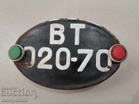 Număr de înmatriculare emailat pentru autovehicul motor motocicletă