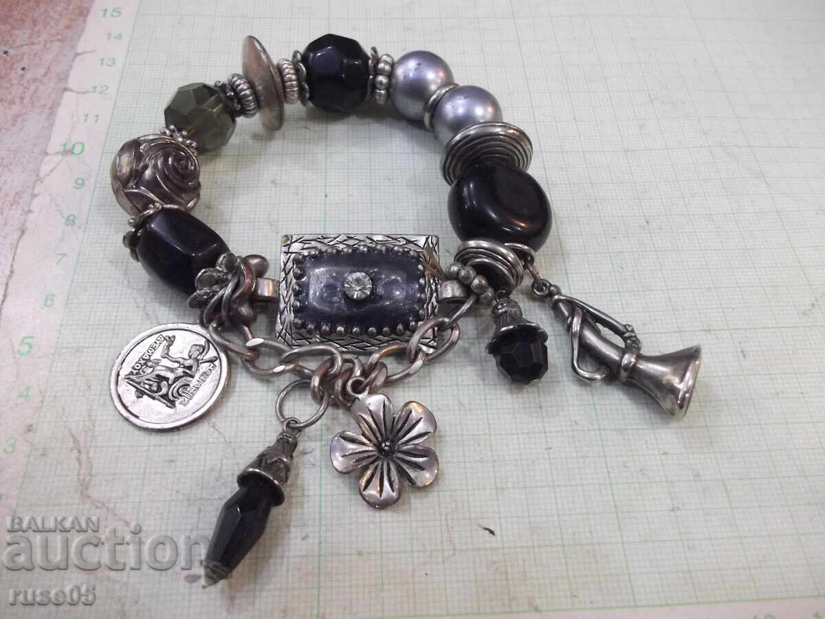 Expandable Chain with price 5.00 BGN | € 2.56