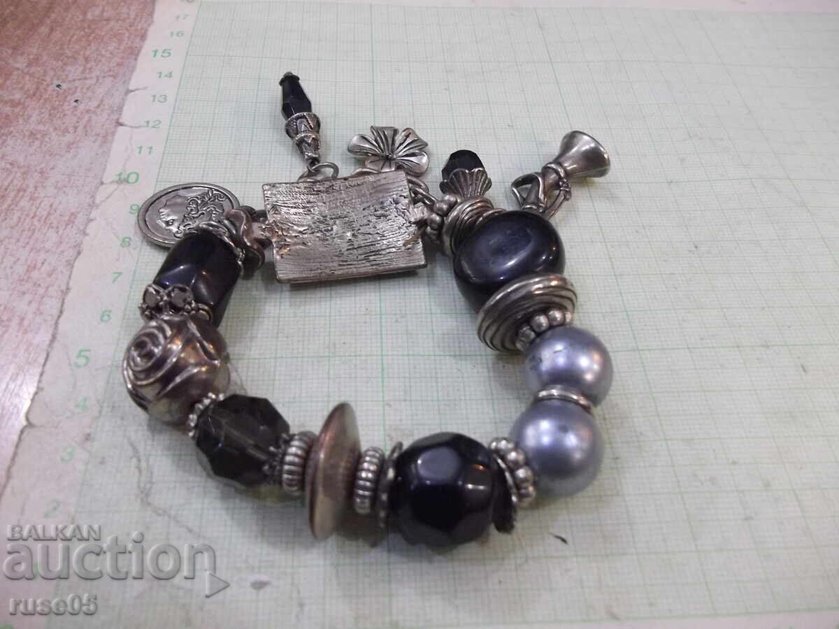 Expandable Chain - 5