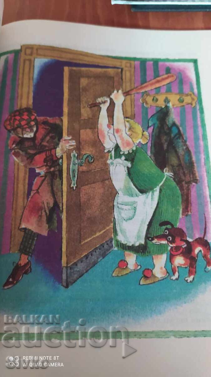 Антон и Точица, Ерих Кестнер, много илюстрации - 6