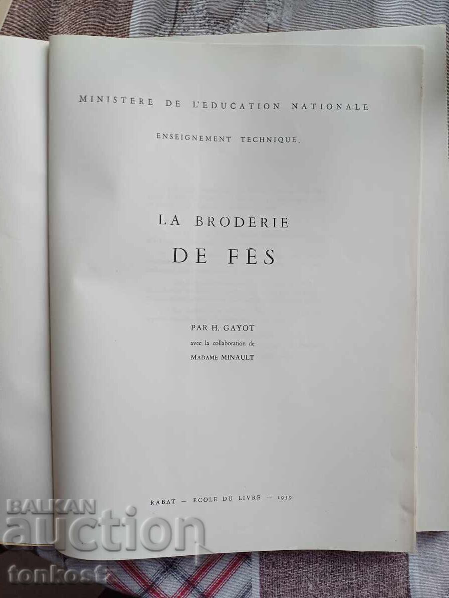 Catalog broderie 1959 cu preț € 5.00 | 9.78 BGN