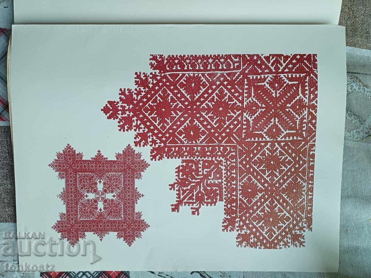 Auction Embroidery Catalog 1959 Auction Embroidery Catalog 1959