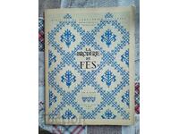 Κατάλογος κεντημάτων 1959