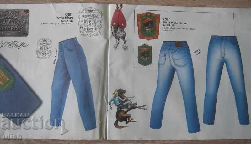 Κατάλογος επετείου 30 χρόνων Rifle & co 1988 με τιμή 40.00 BGN | € 20.45 Κατάλογος επετείου 30 χρόνων Rifle & co 1988 με τιμή 40.00 BGN | € 20.45