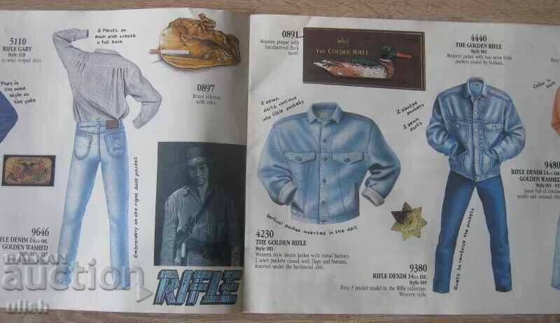 Δημοπρασία Κατάλογος επετείου 30 χρόνων Rifle & co 1988 Δημοπρασία Κατάλογος επετείου 30 χρόνων Rifle & co 1988