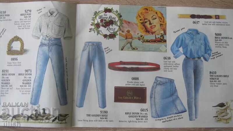 Παράδοση Κατάλογος επετείου 30 χρόνων Rifle & co 1988 Παράδοση Κατάλογος επετείου 30 χρόνων Rifle & co 1988