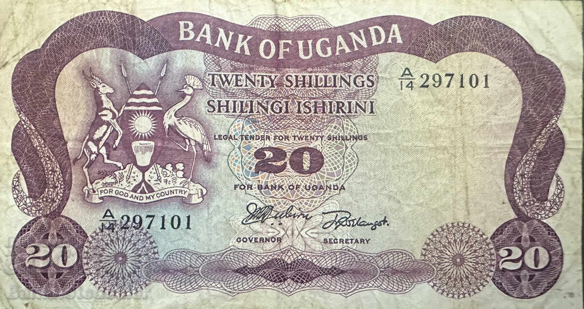 Uganda 20 Șilingi 1966 Pick 3 Ref 7101