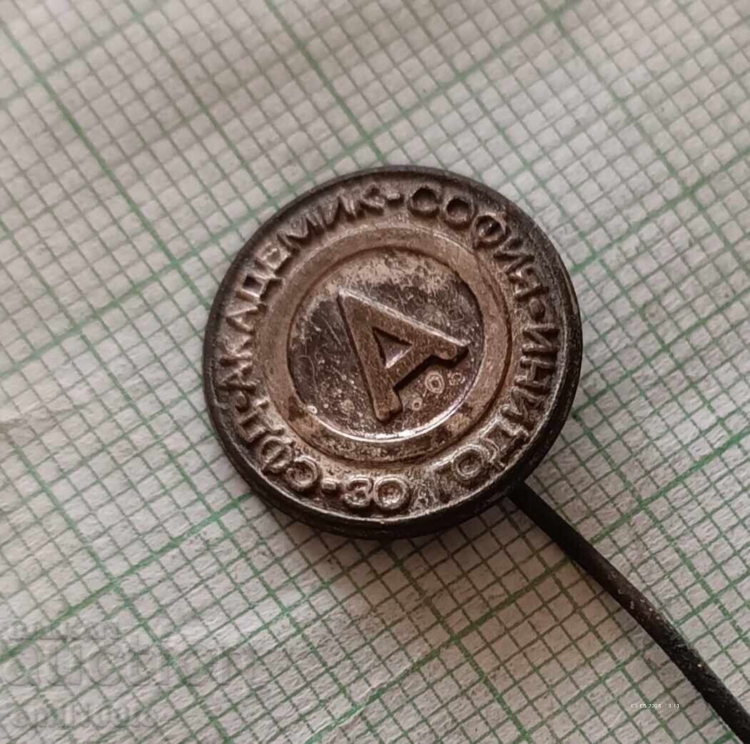 Auction  Badge - 30 years SFD Akademik Sofia