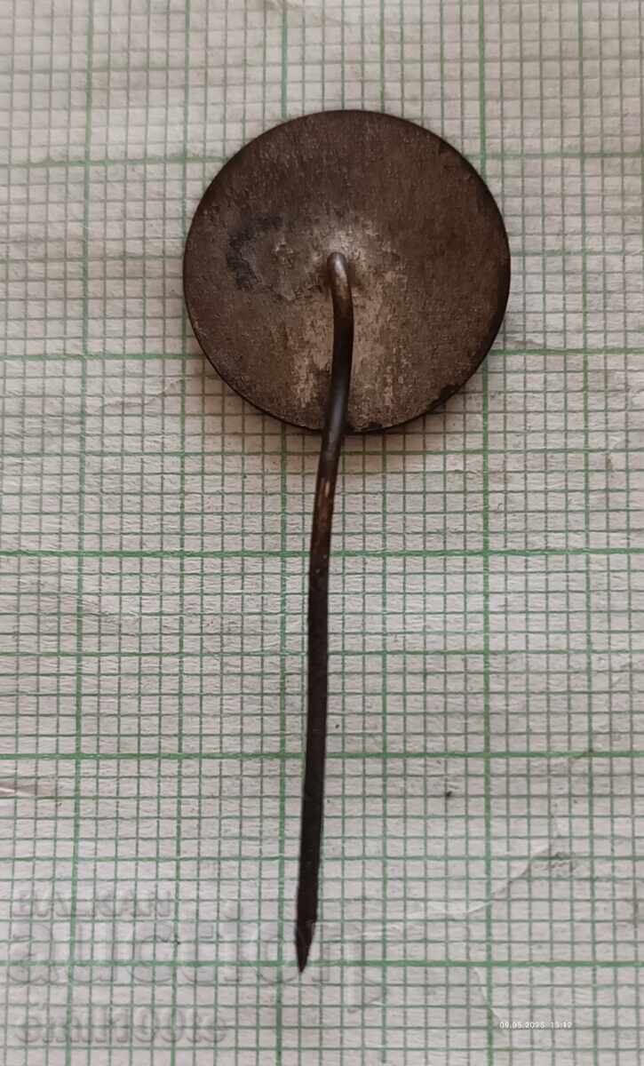 Badge - 30 years SFD Akademik Sofia - 5