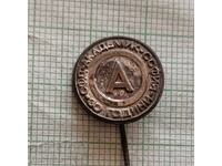 Badge - 30 years SFD Akademik Sofia