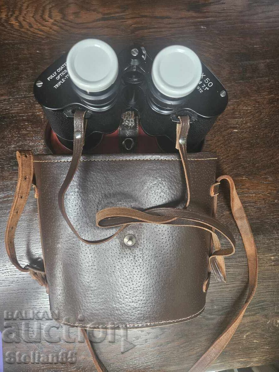 Binoculars: Fully coated optics, triple-tested with price 158.42 BGN | € 81.00 Binoculars: Fully coated optics, triple-tested with price 158.42 BGN | € 81.00
