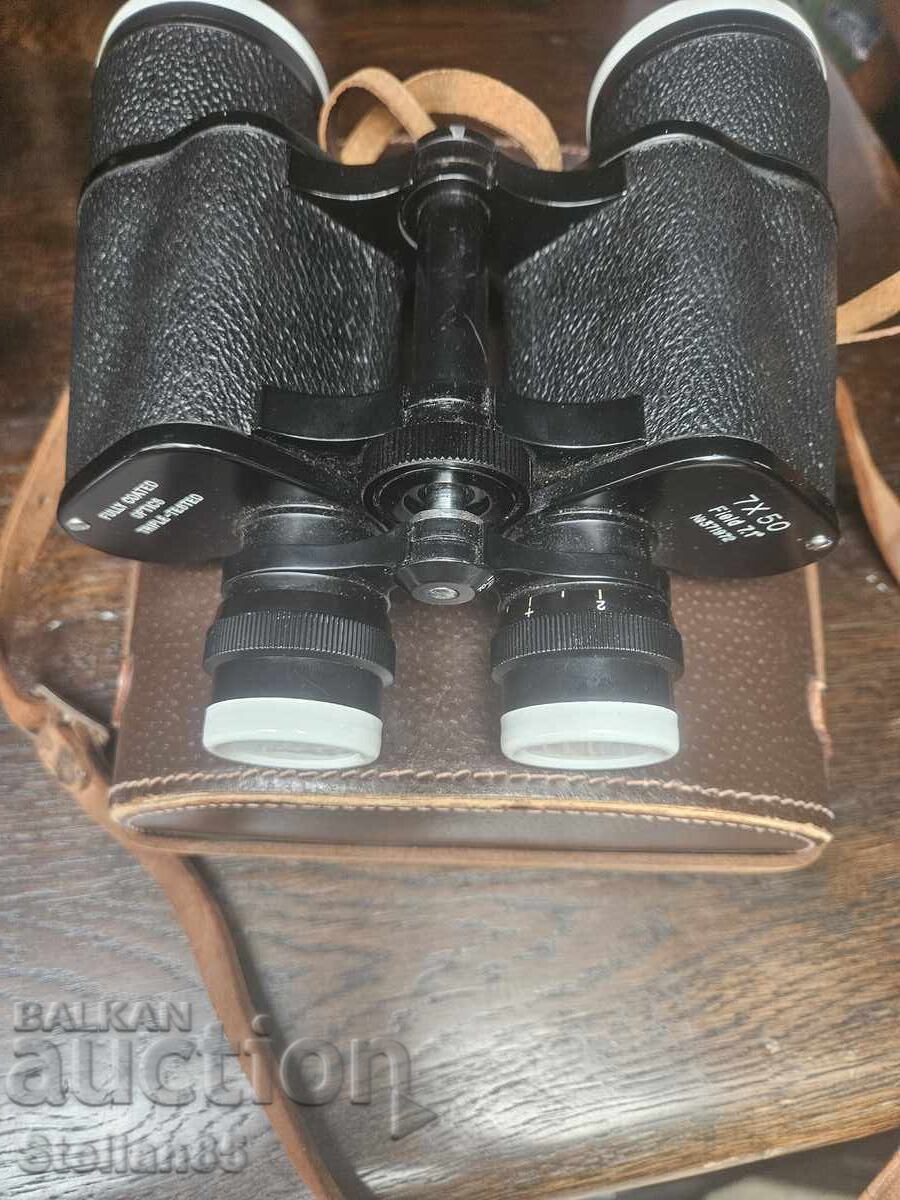 Auction Binoculars: Fully coated optics, triple-tested Auction Binoculars: Fully coated optics, triple-tested