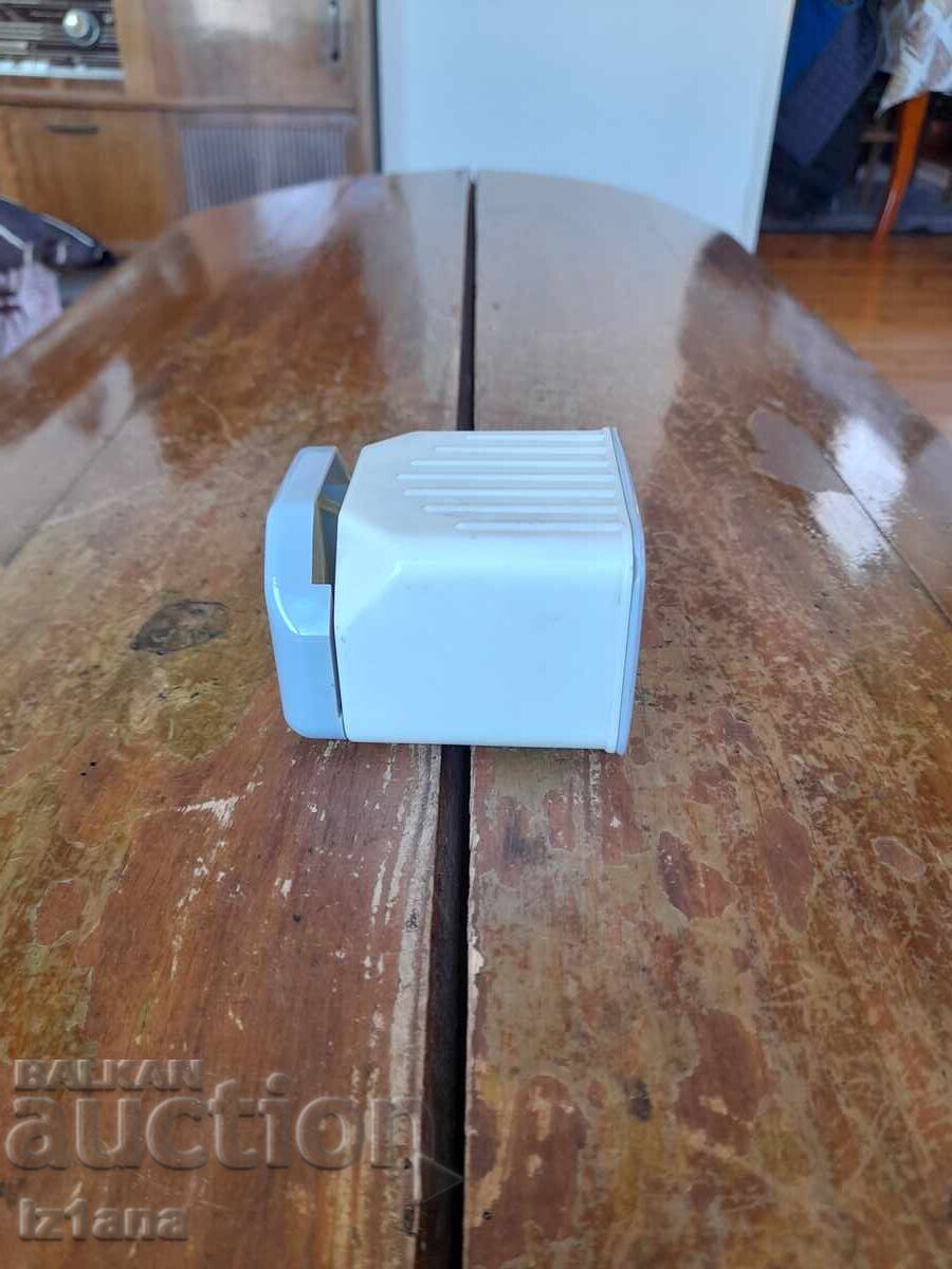 Licitație Vechiul Diaskop Licitație Vechiul Diaskop