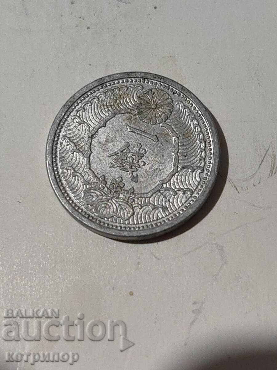 1 sen Japan αλουμίνιο 1940 με τιμή 5.00 BGN | € 2.56