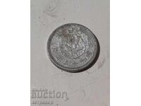 1 sen Japan αλουμίνιο 1940