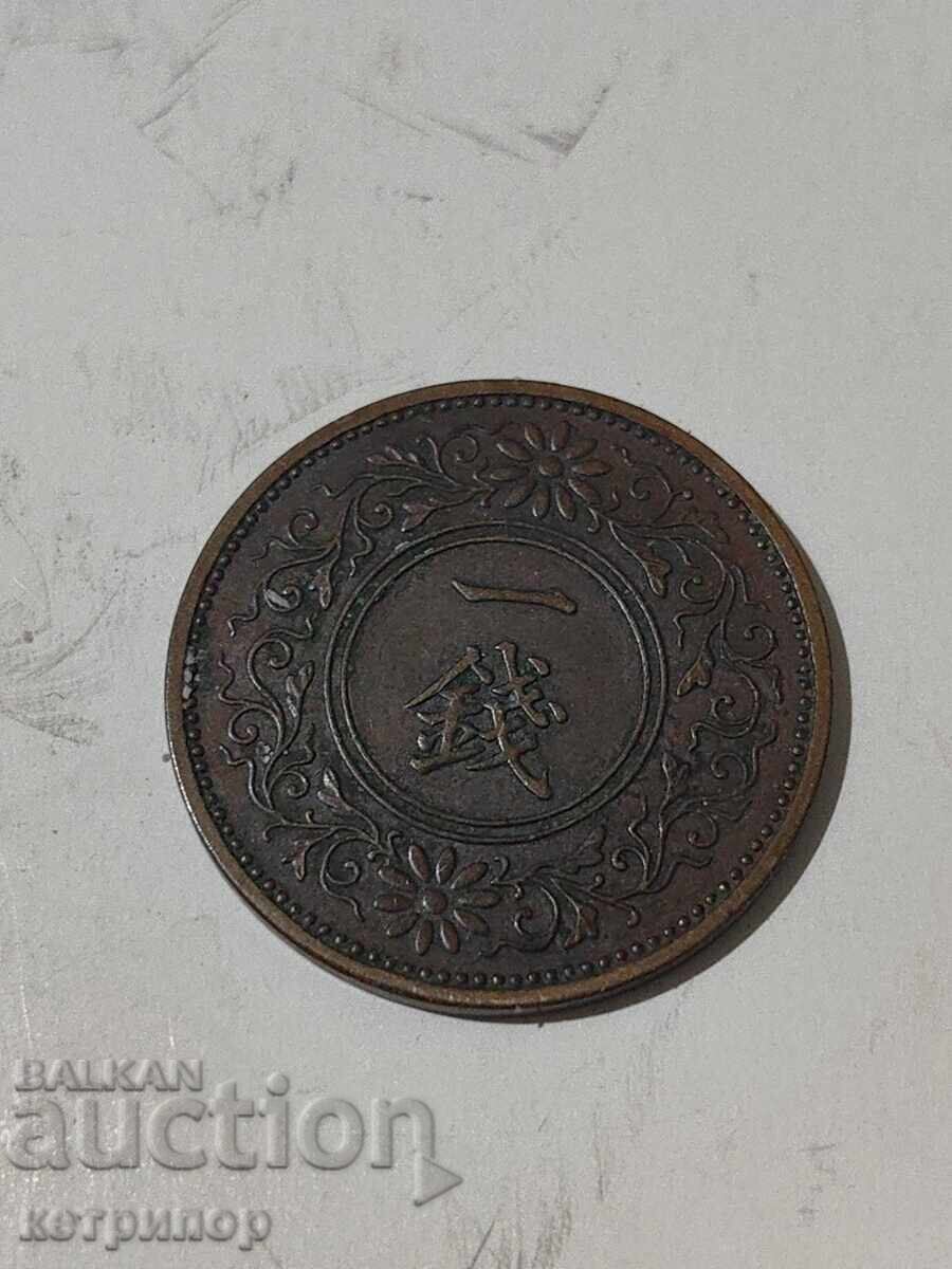 1 сен Япония мед 1937 г с цена 11.00 лв. | € 5.62 1 сен Япония мед 1937 г с цена 11.00 лв. | € 5.62