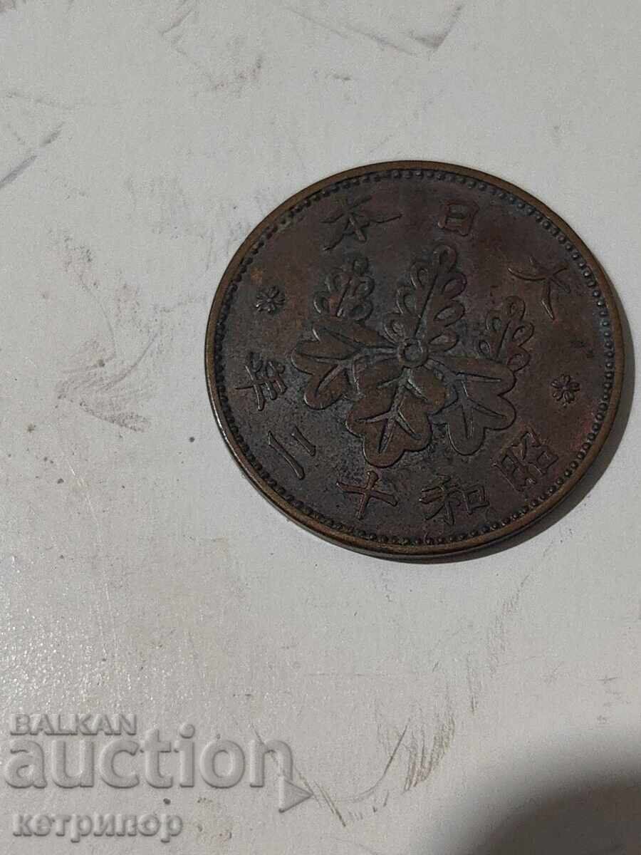 1 сен Япония мед 1937 г 1 сен Япония мед 1937 г