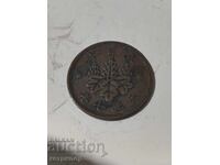 1 sen Japan copper 1920