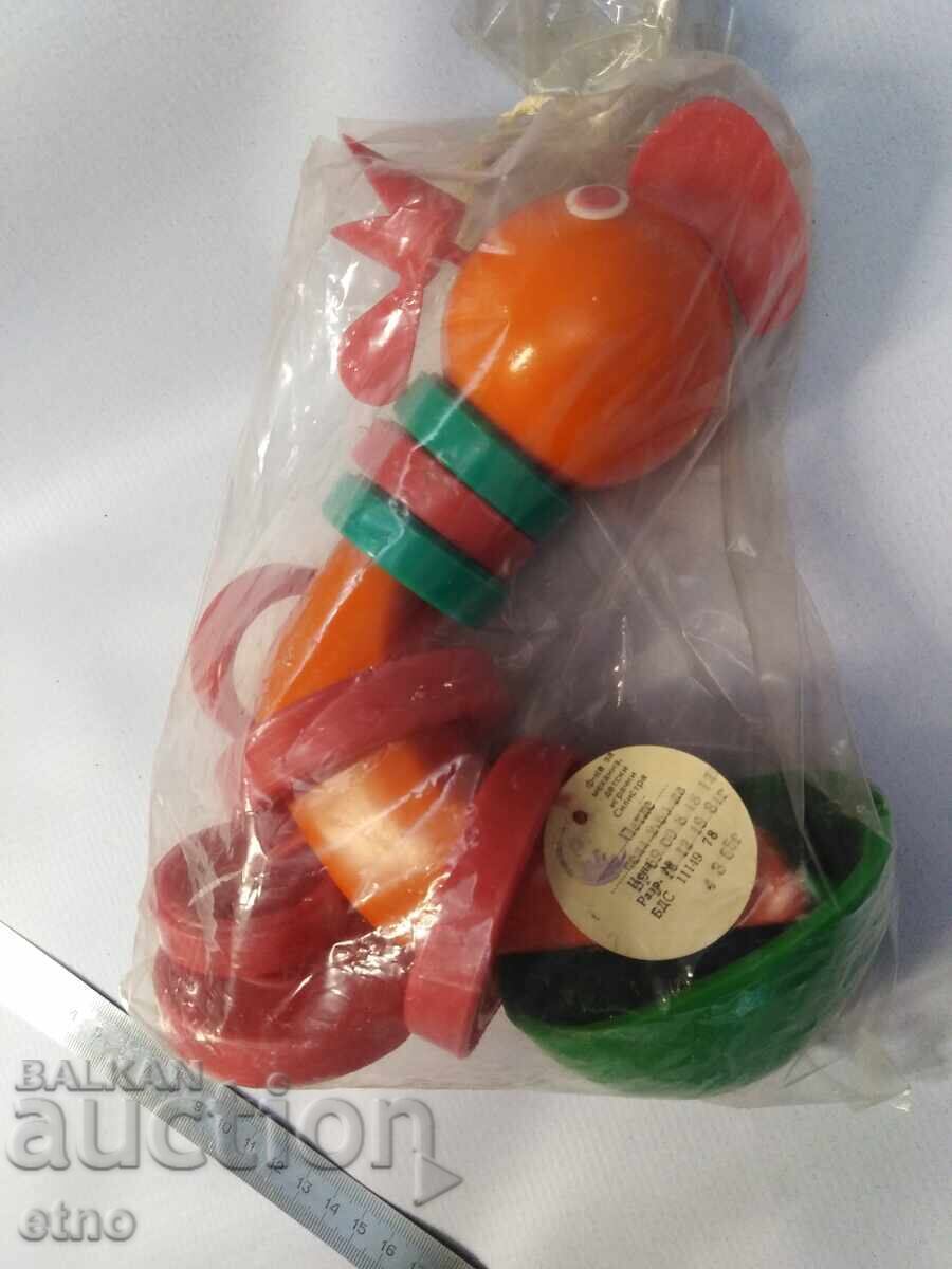 1981 Γ. ΒΟΥΛΓΑΡΙΚΟ ΣΟΣΙΑΛΙΣΤΙΚΟ ΠΑΙΧΝΙΔΙ-ΚΟΚΟΡΑΣ, ΠΕΤΕΙΝΟΣ, ΠΑΙΧΝΙΔΙΑ - 5