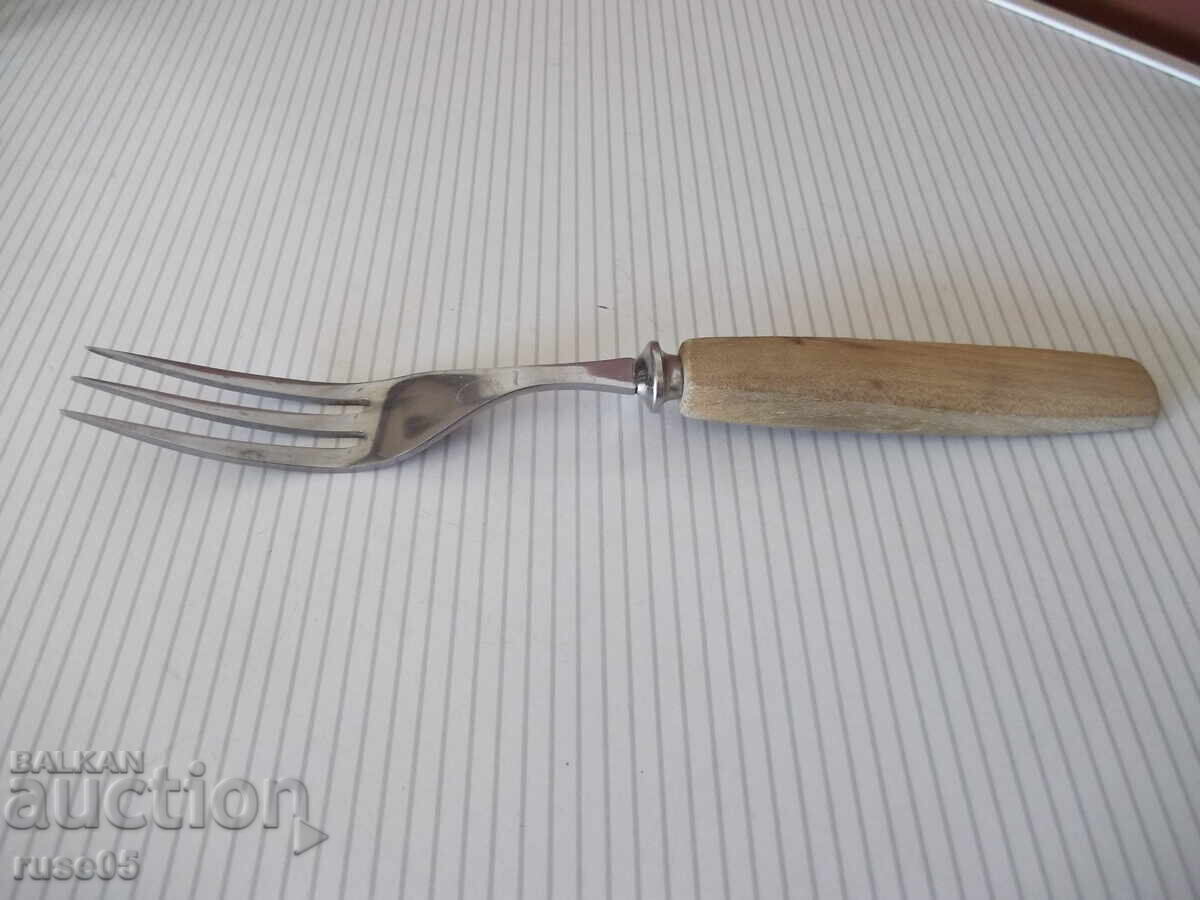 Fork "ROSTFRI SWEDEN" with wooden handle with price 5.00 BGN | € 2.56 Fork "ROSTFRI SWEDEN" with wooden handle with price 5.00 BGN | € 2.56