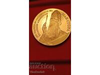 5 Leva 1982 Vlad.Dim.MAYSTORA