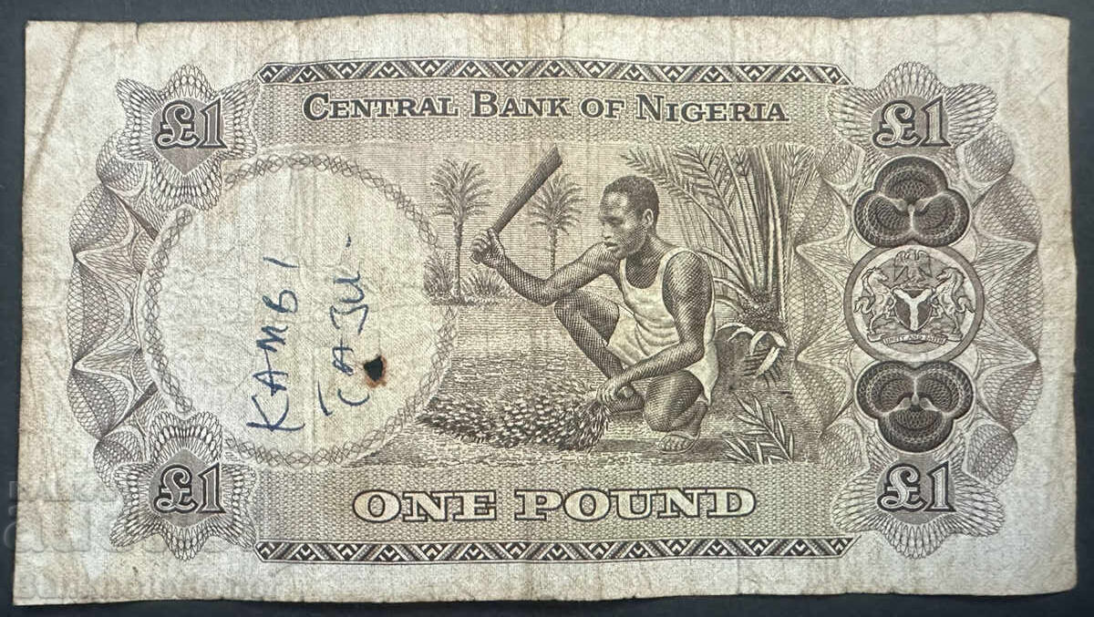 Nigeria 1 Liră 1968 Pick 12a Ref 3140 cu preț 20.00 BGN | € 10.23