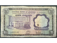 Nigeria 1 Liră 1968 Pick 12a Ref 3140