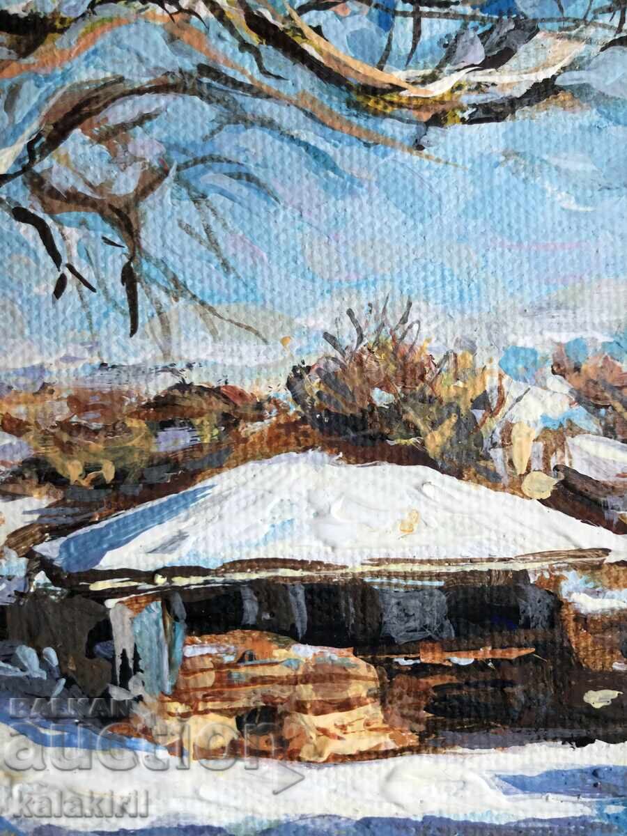 Landscape with nut with price 200.00 BGN | € 102.26 Landscape with nut with price 200.00 BGN | € 102.26