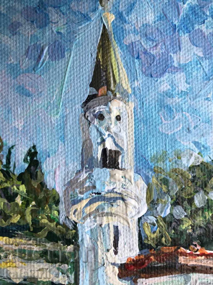 Δημοπρασία "Τοπίο από Μπαλτσίκ" Δημοπρασία "Τοπίο από Μπαλτσίκ"