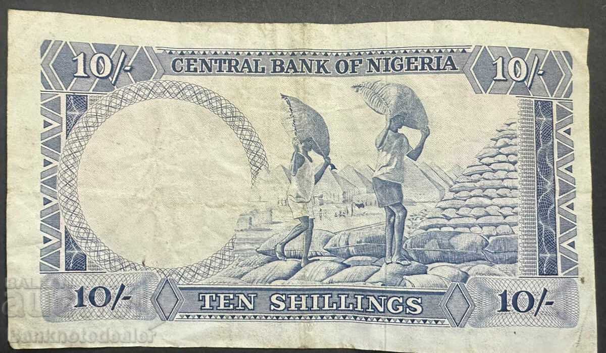 Nigeria 10 Șilingi 1967 Pick 11b Ref 8653 cu preț 70.00 BGN | € 35.79
