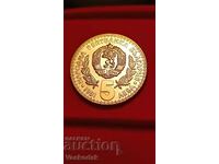 5 Leva 1981 Hunting Exhibition