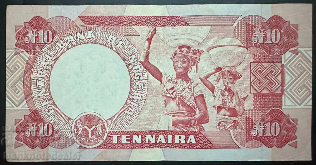 Nigeria 10 Naira 1984 Pick 25b Ref 4451 cu preț 25.00 BGN | € 12.78