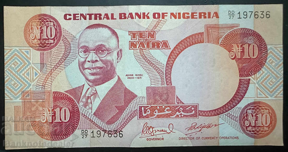 Nigeria 10 Naira 1984 Pick 25b Ref 4451