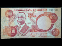 Νιγηρία 10 Νάιρα 1984 Pick 25b Ref 4451