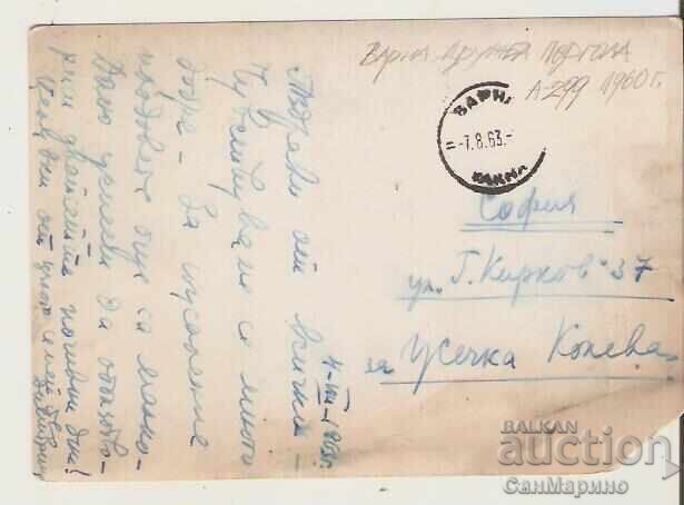 Bulgaria Card Varna Druzhba Resort Pergola 1* with price 0.60 BGN | € 0.31 Bulgaria Card Varna Druzhba Resort Pergola 1* with price 0.60 BGN | € 0.31