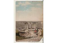 Καρτ ποστάλ Βουλγαρία Βάρνα Κουρόρτ Ντρούζμπα Πέργκολα 1*