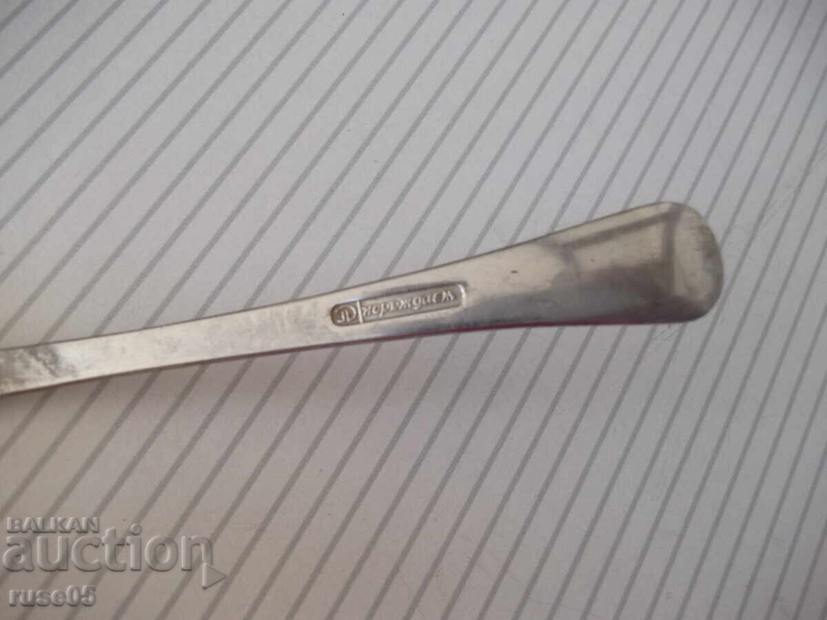 Lot of 3 forks "Perla" - 5