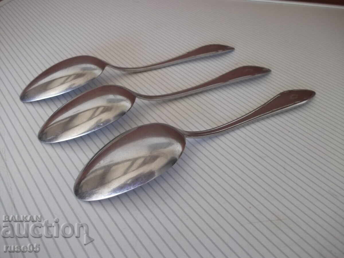 Лот от 3 бр. лъжици от "Завод - П.Денев-Габрово" - 5