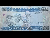 Νιγηρία 50 Νάιρα 1984 Pick 27c Ref 0646