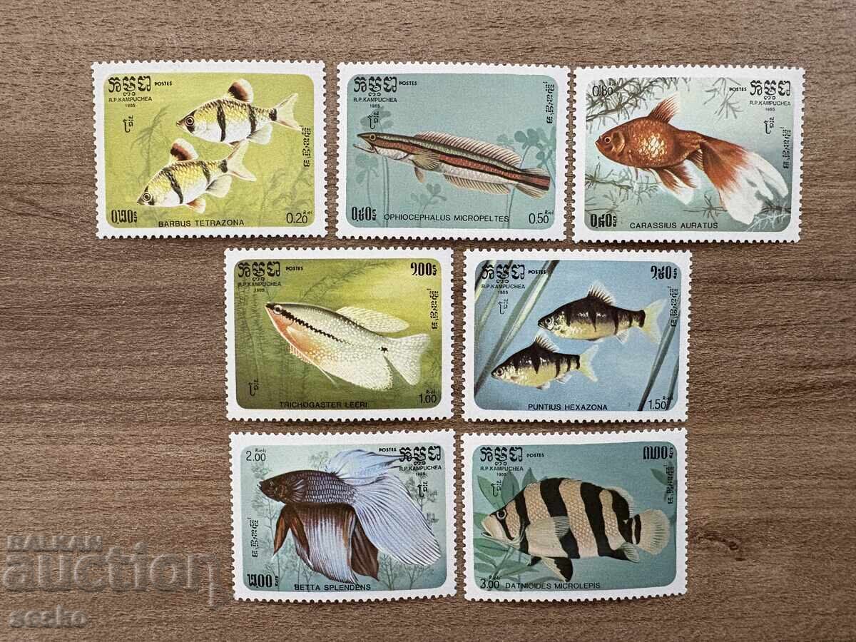 Cambodgia - Pești de acvariu (1985) MNH