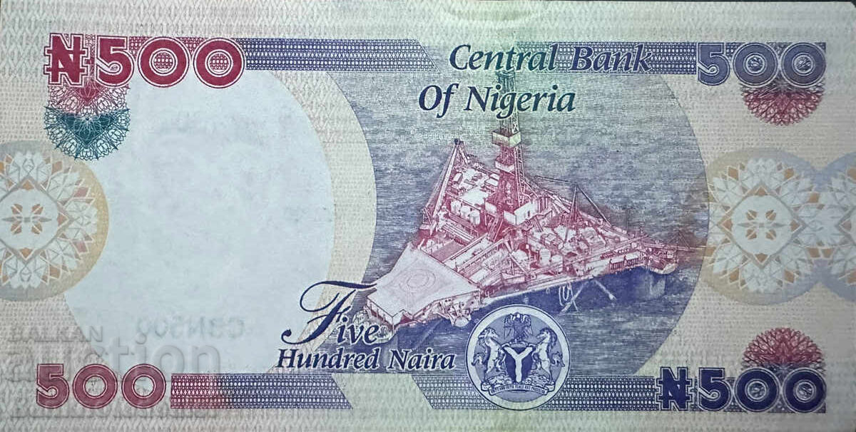 Νιγηρία 200 Νάιρα 2022 Pick 30 Ref 4307 με τιμή 14.00 BGN | € 7.16