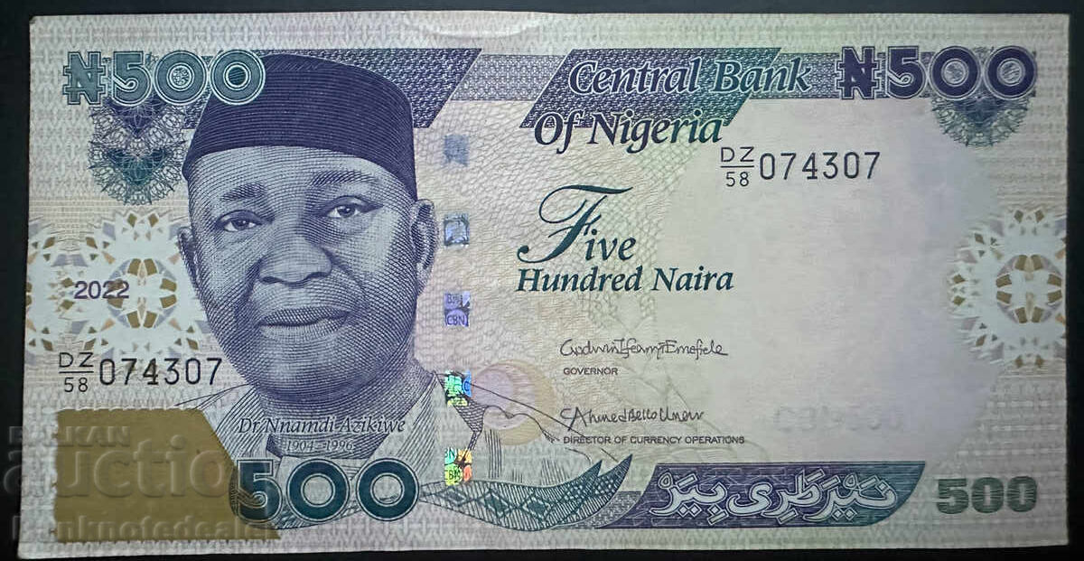 Νιγηρία 200 Νάιρα 2022 Pick 30 Ref 4307