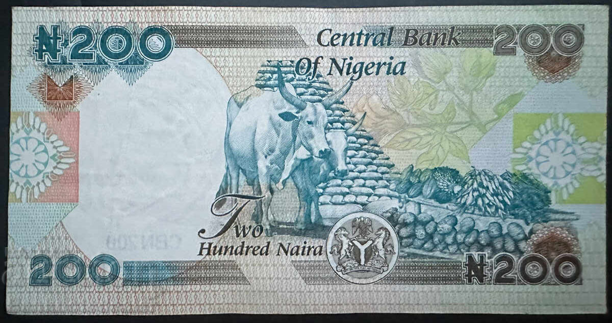 Nigeria 200 Naira 2022 Ref 5882 with price 4.00 BGN | € 2.05 Nigeria 200 Naira 2022 Ref 5882 with price 4.00 BGN | € 2.05