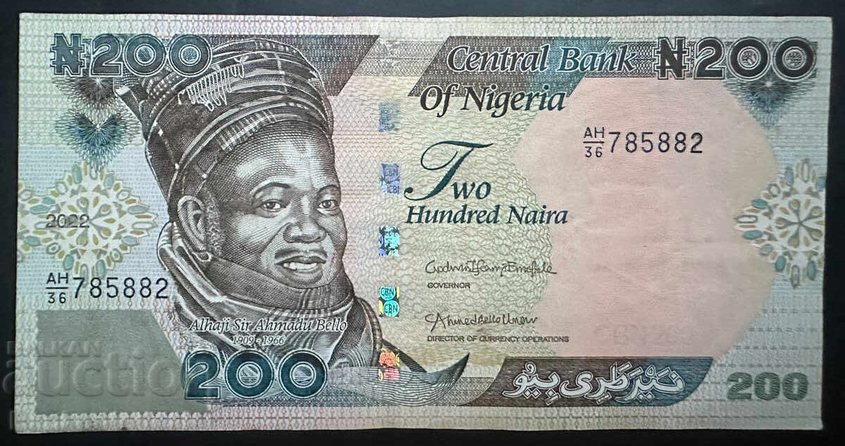 Nigeria 200 Naira 2022 Ref 5882 Nigeria 200 Naira 2022 Ref 5882